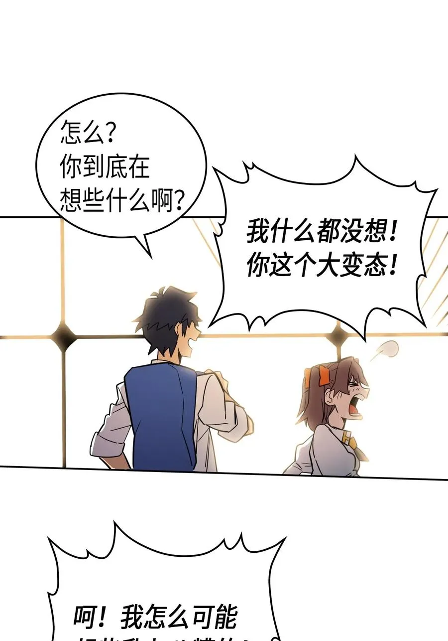 050 50 第34页