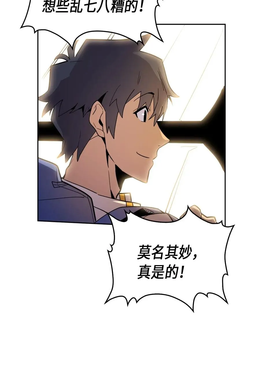 050 50 第35页