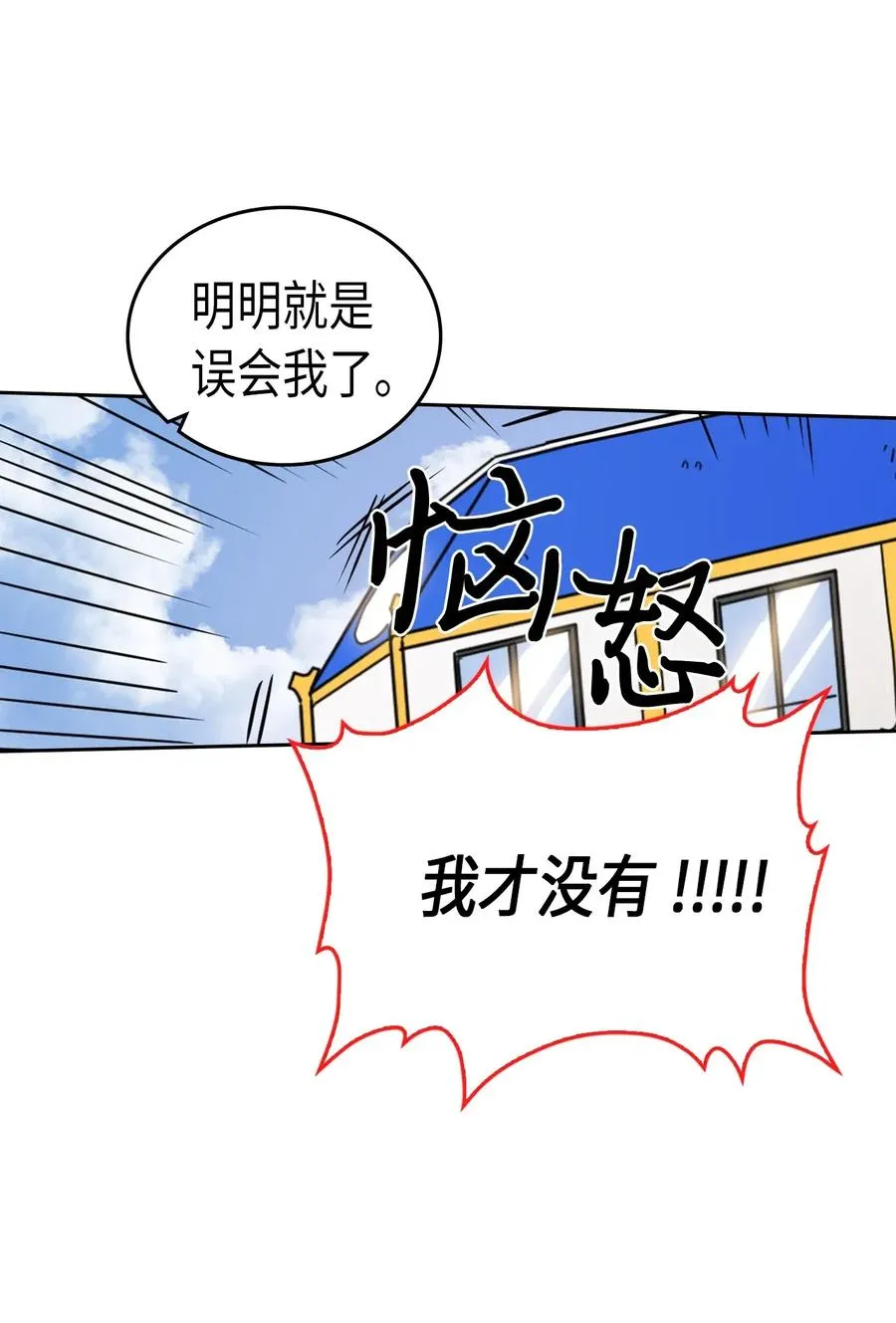 050 50 第36页
