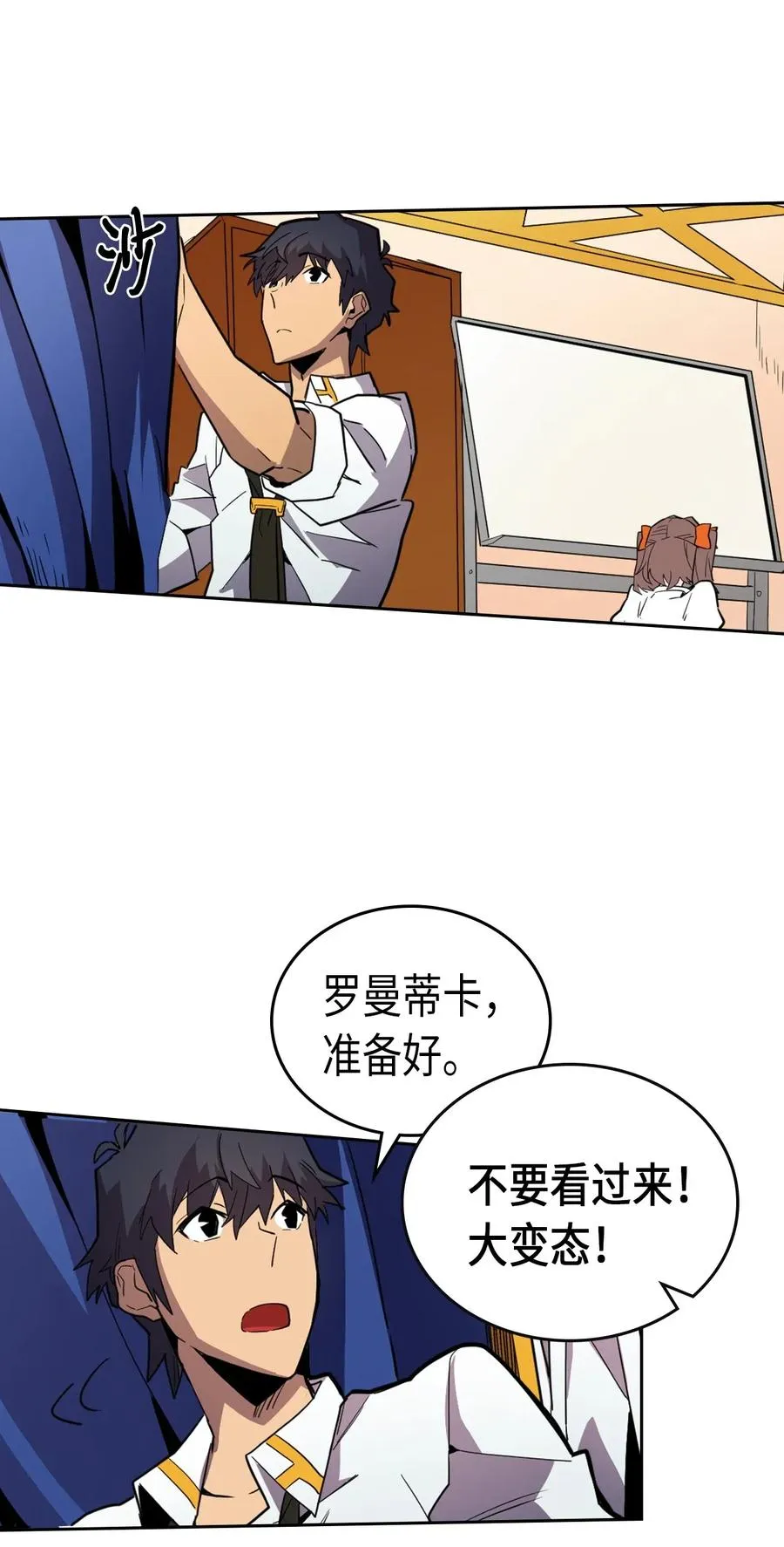 050 50 第39页