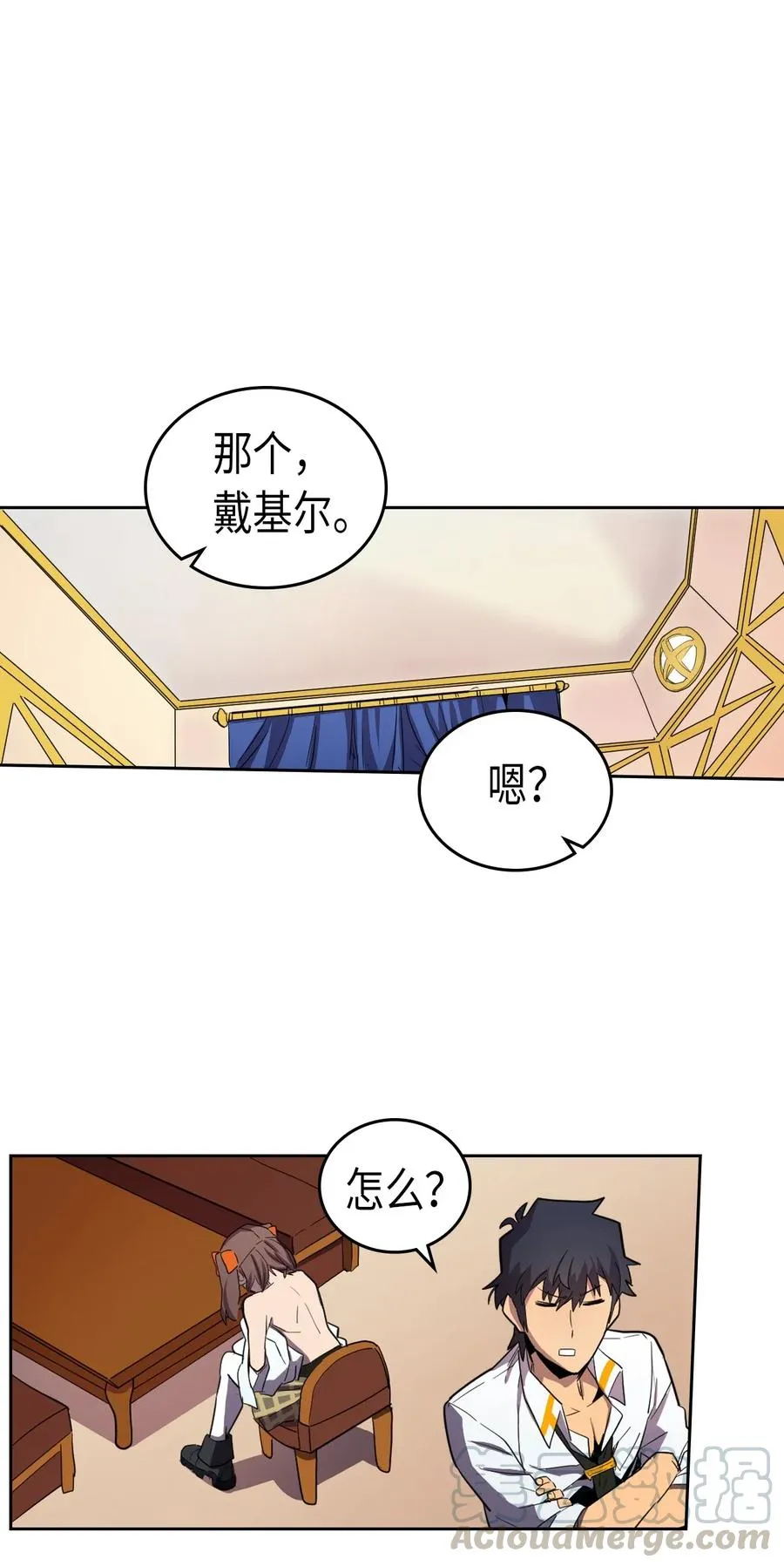 050 50 第41页