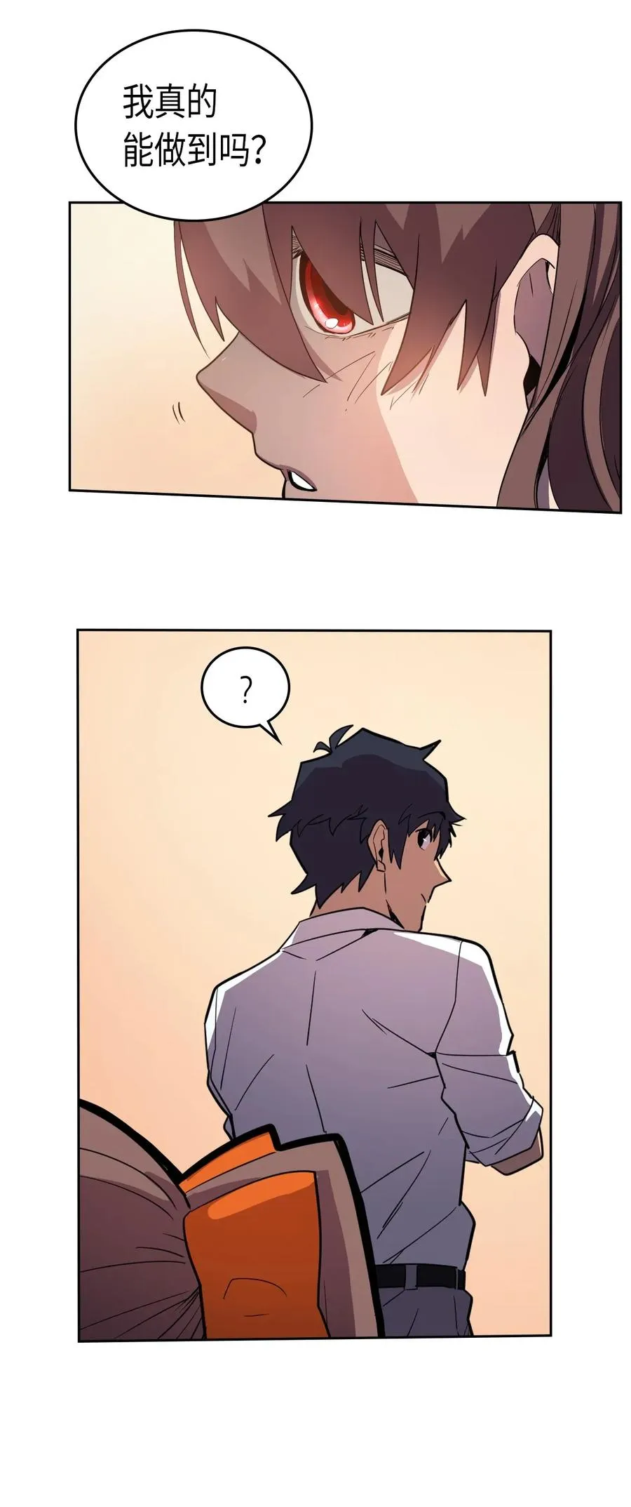 050 50 第42页