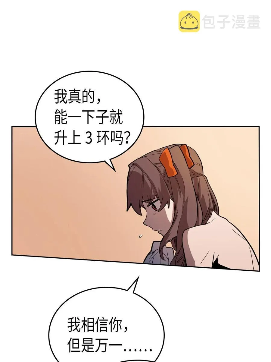 050 50 第43页