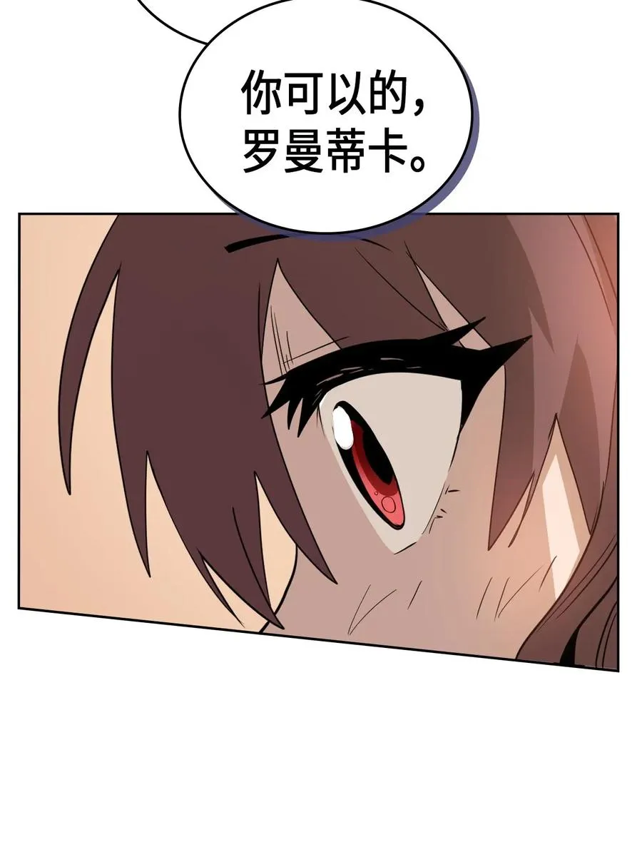 050 50 第44页