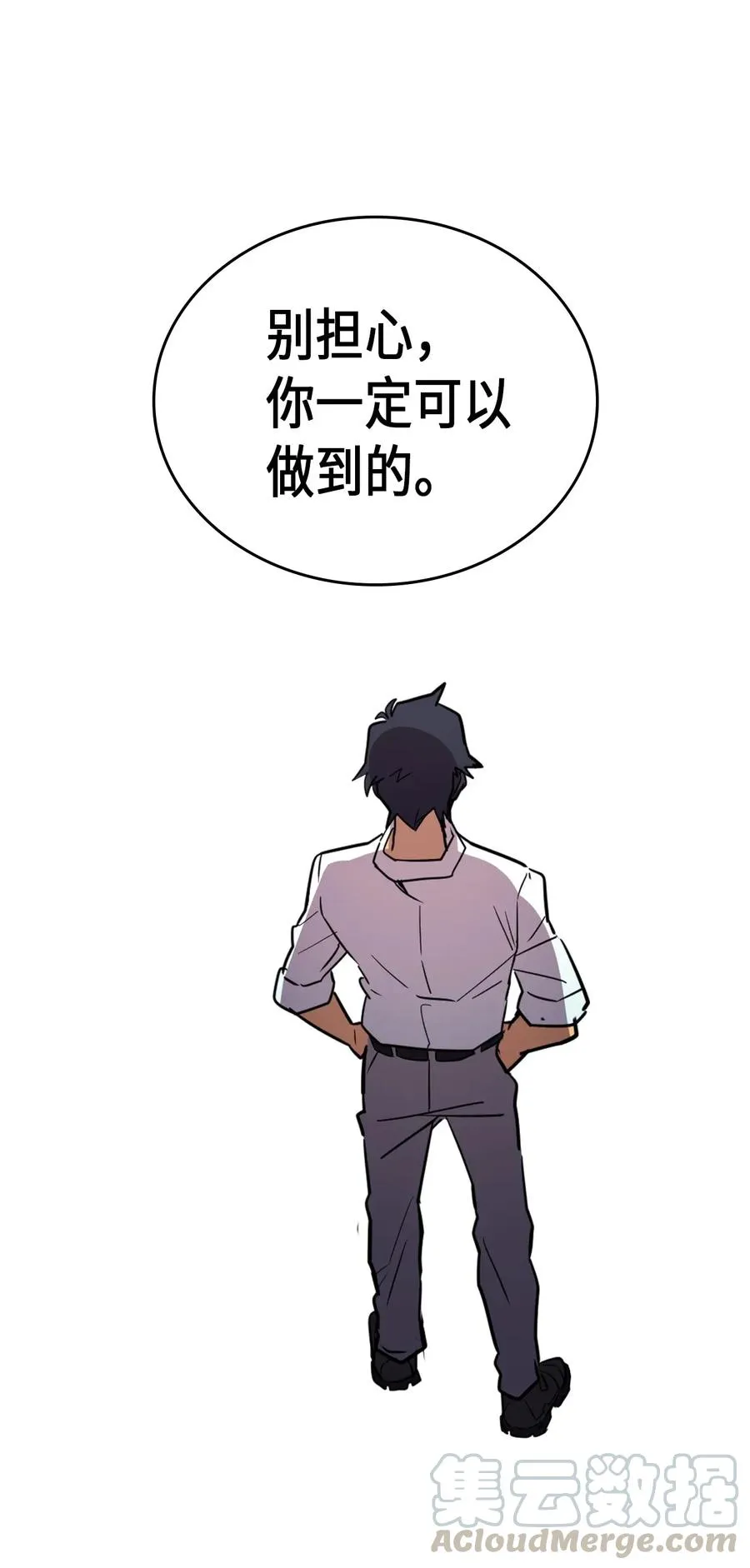 050 50 第45页
