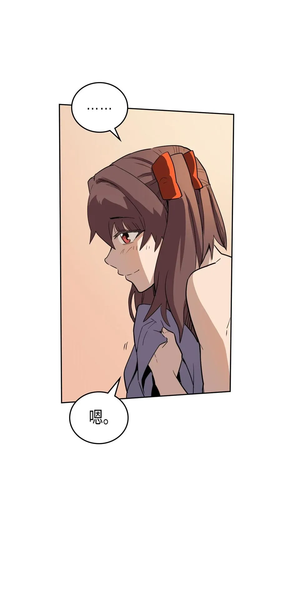 050 50 第47页