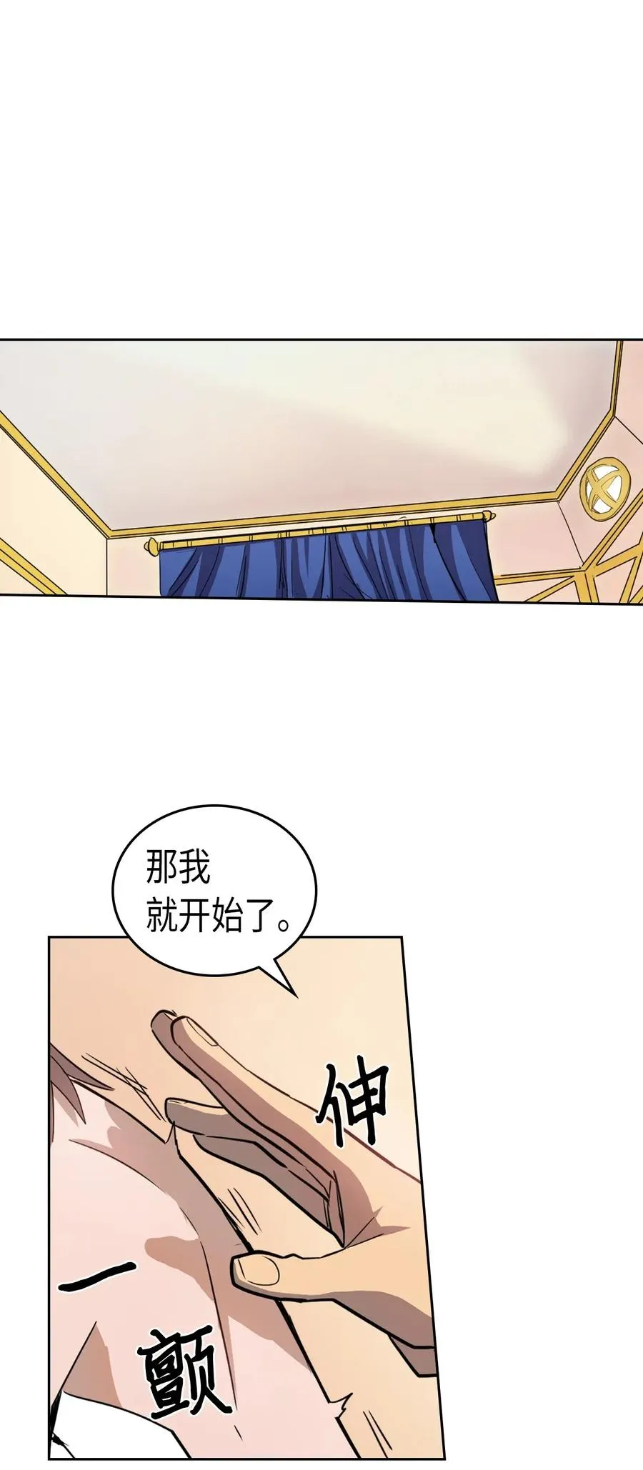050 50 第48页