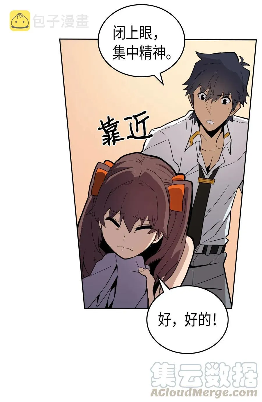 050 50 第49页