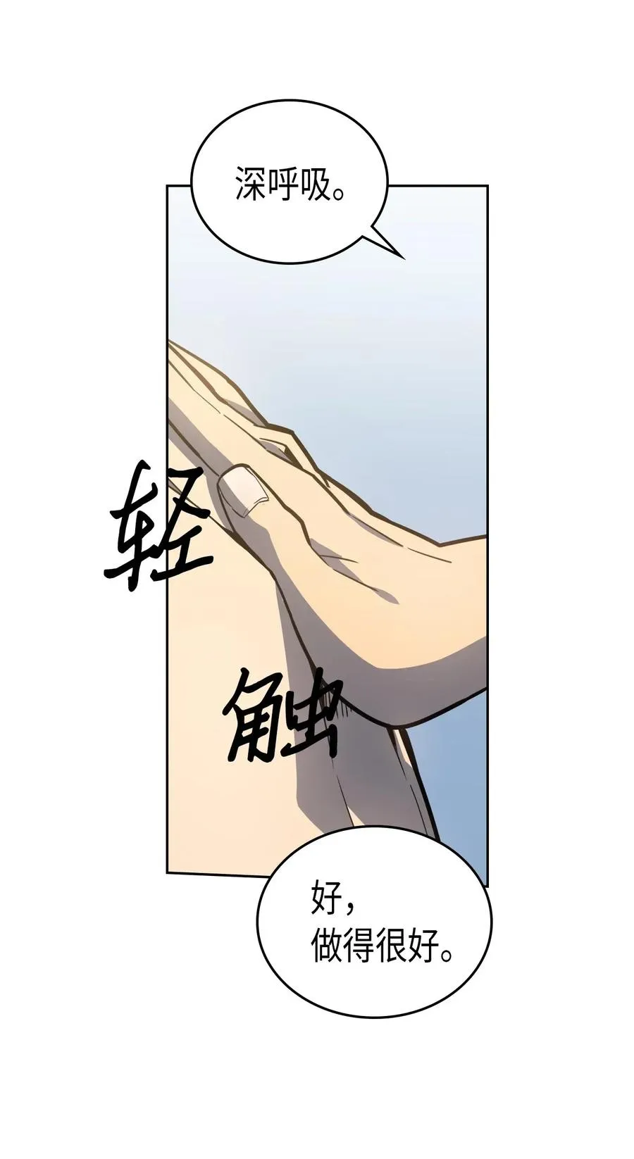 050 50 第50页