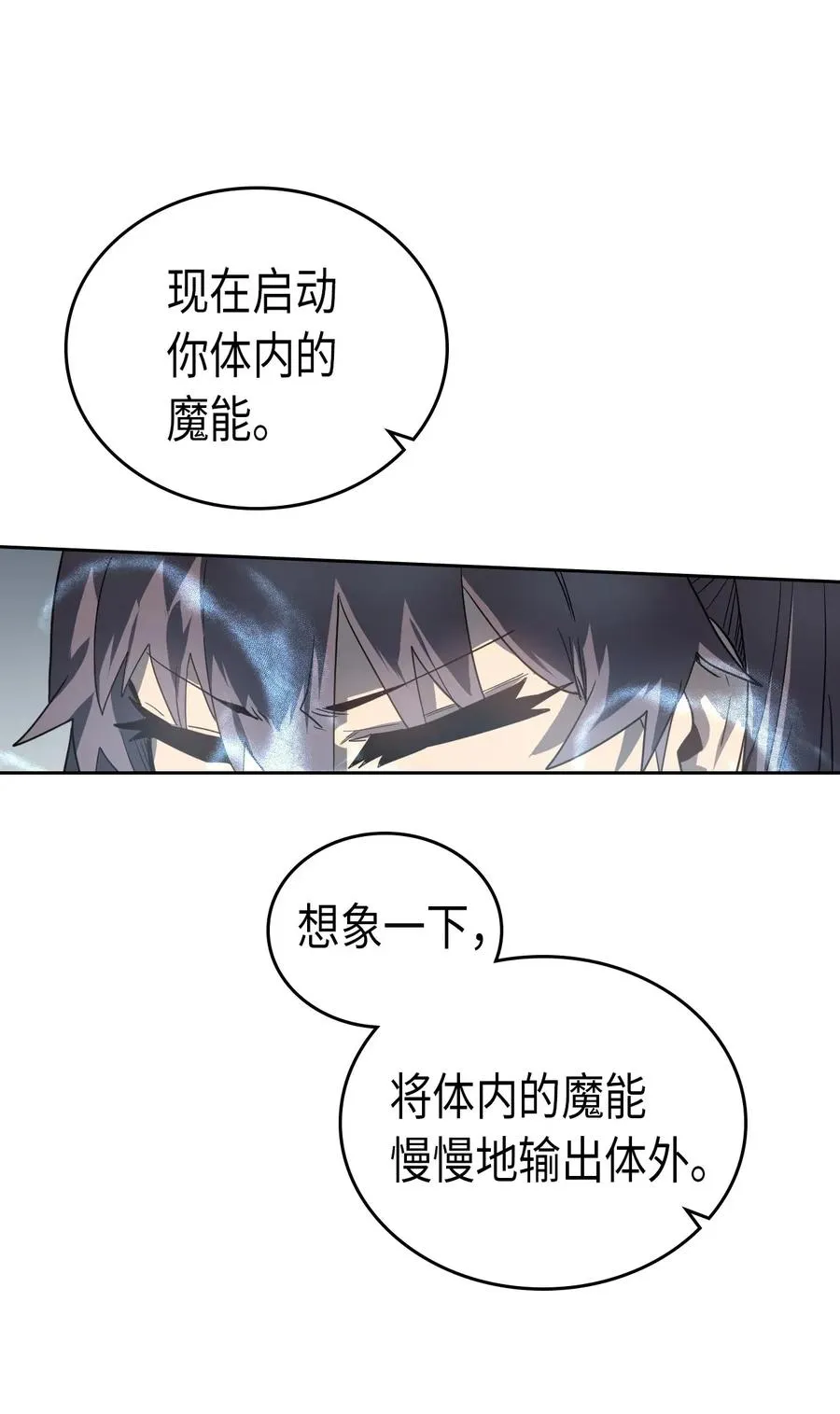 050 50 第51页
