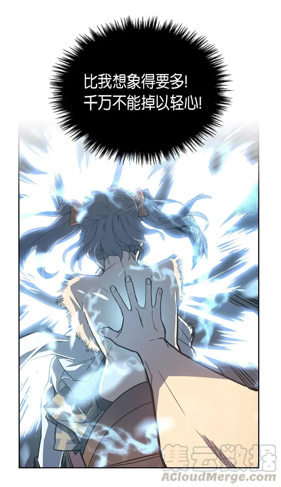 050 50 第57页