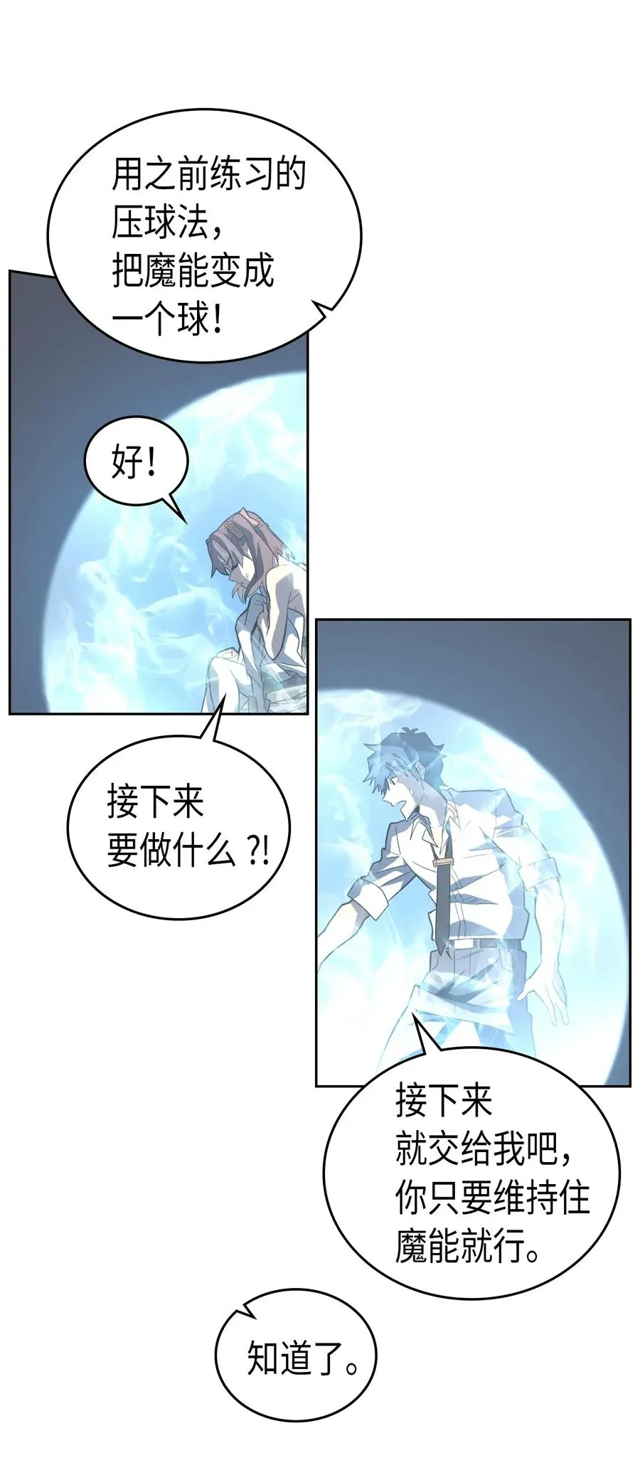 050 50 第59页