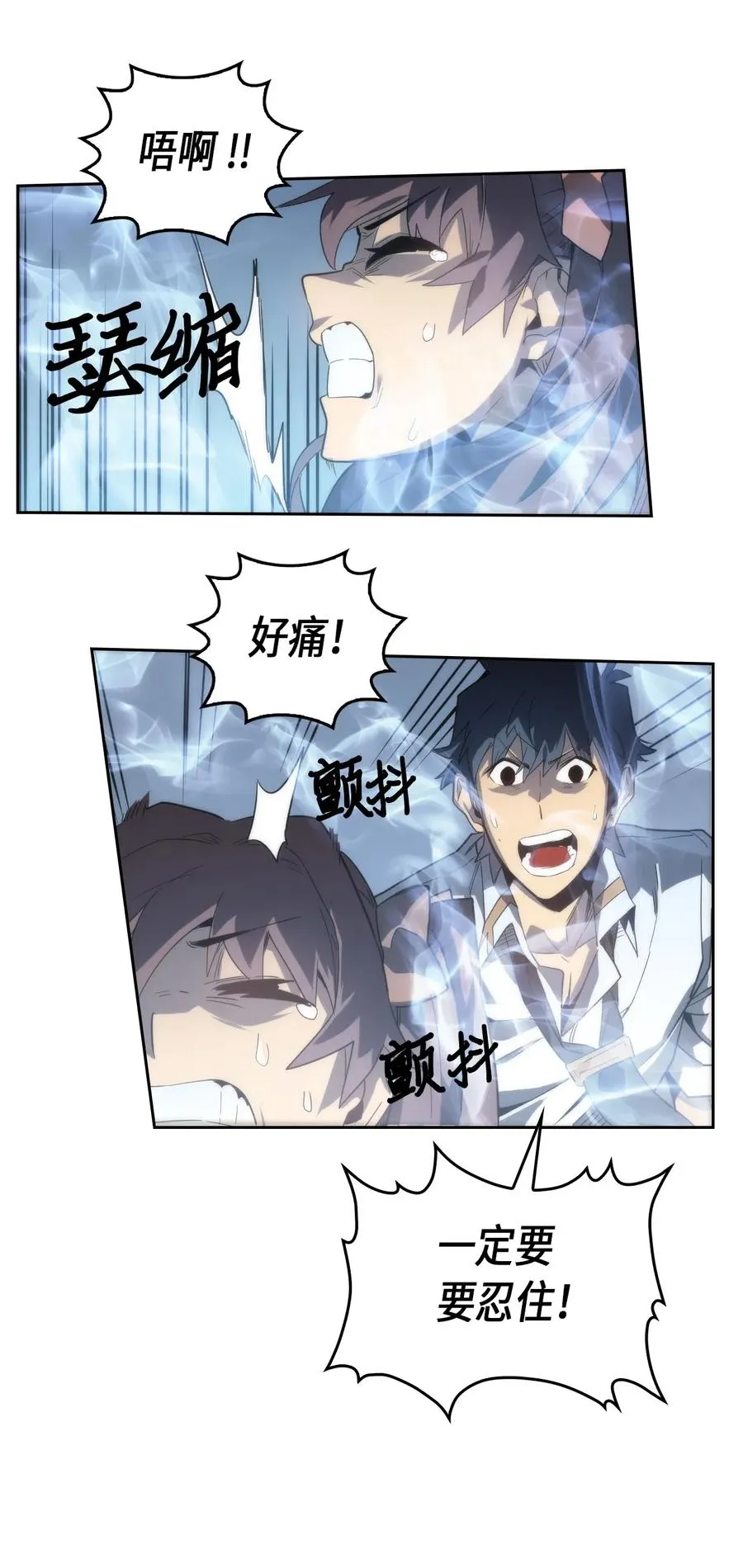 050 50 第60页