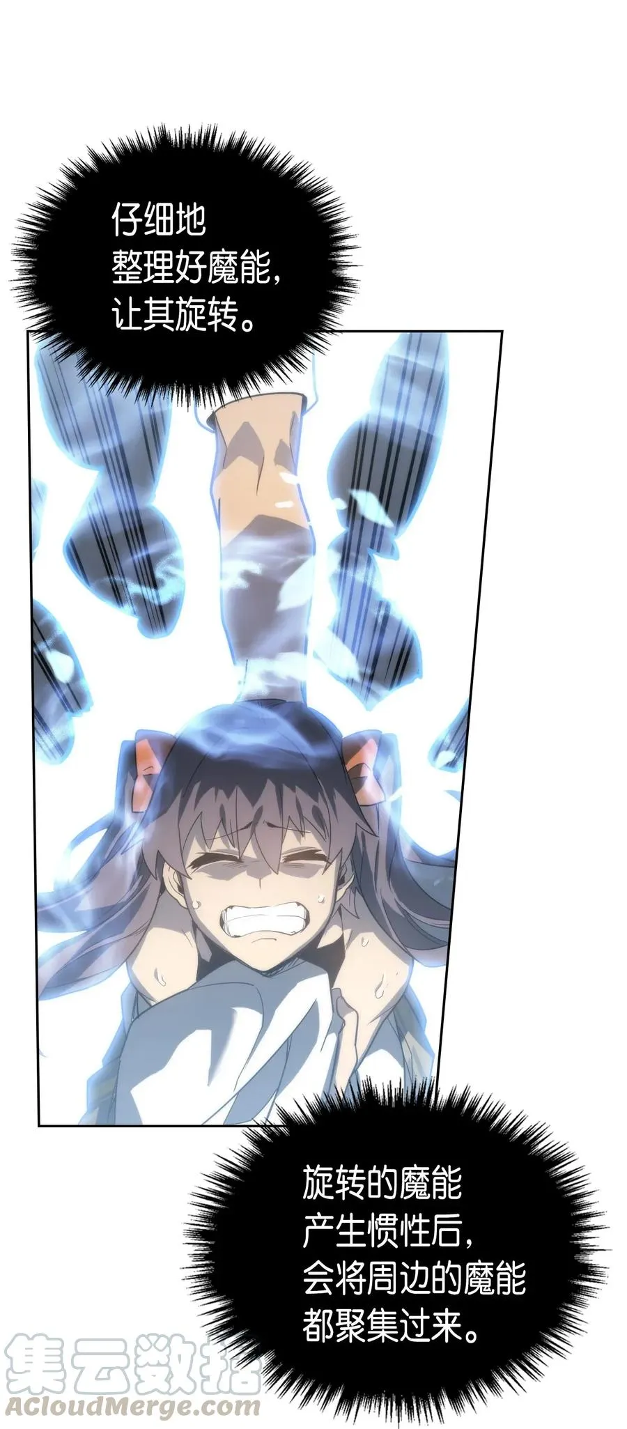 050 50 第61页
