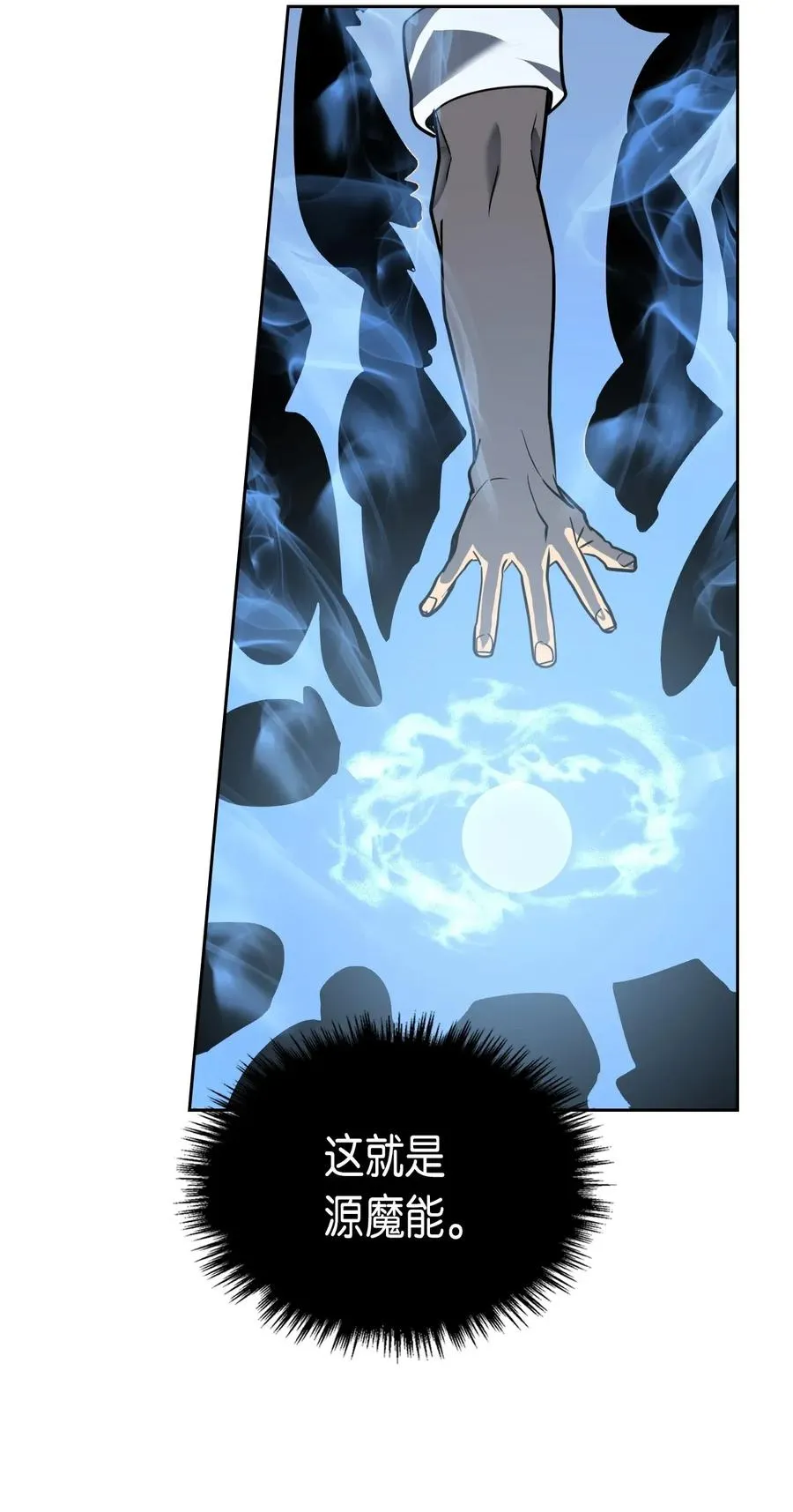 050 50 第62页