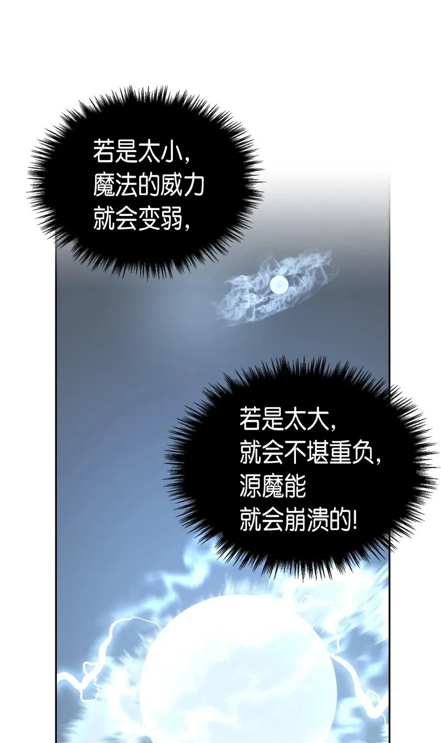 050 50 第63页
