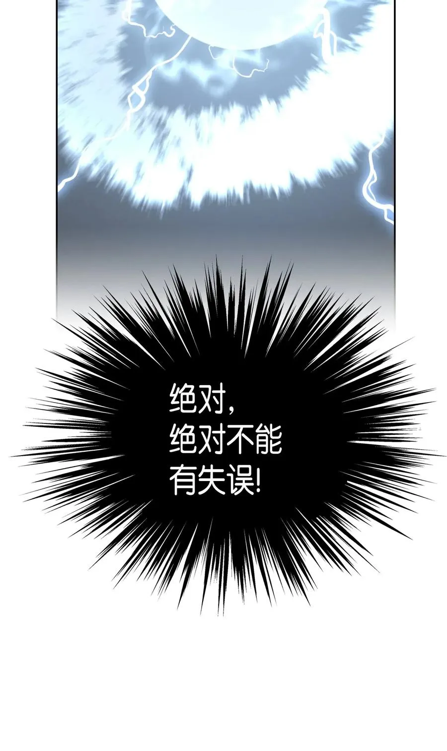 050 50 第64页