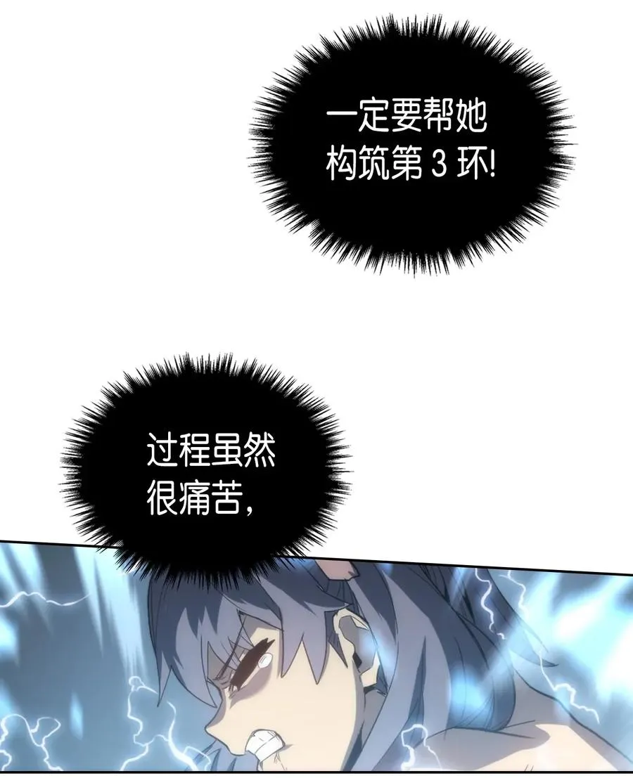050 50 第66页