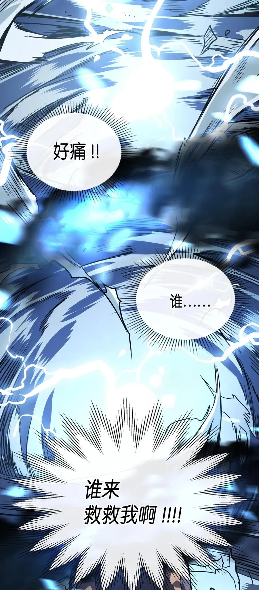 050 50 第68页
