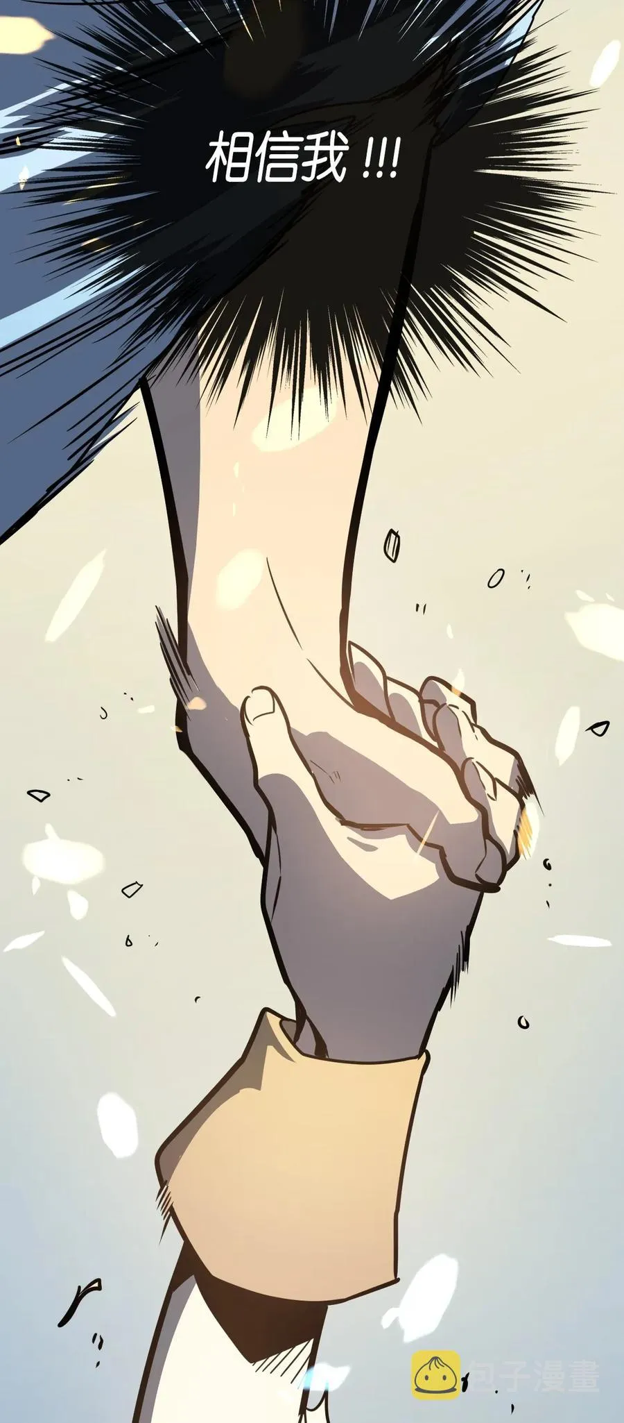 050 50 第72页