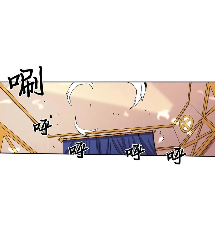 050 50 第76页
