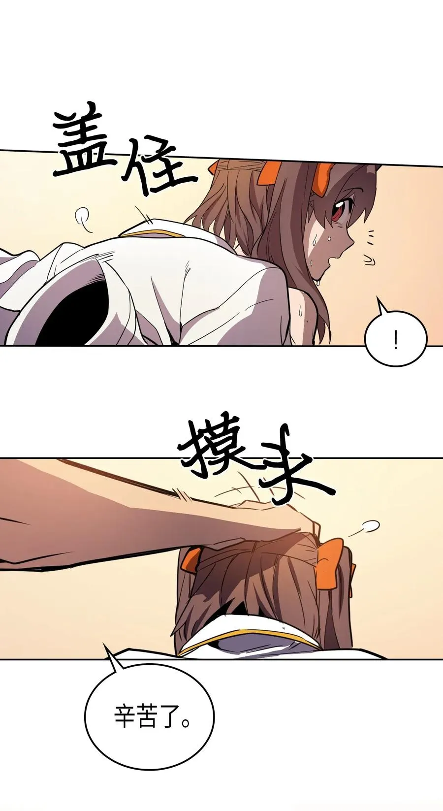050 50 第78页