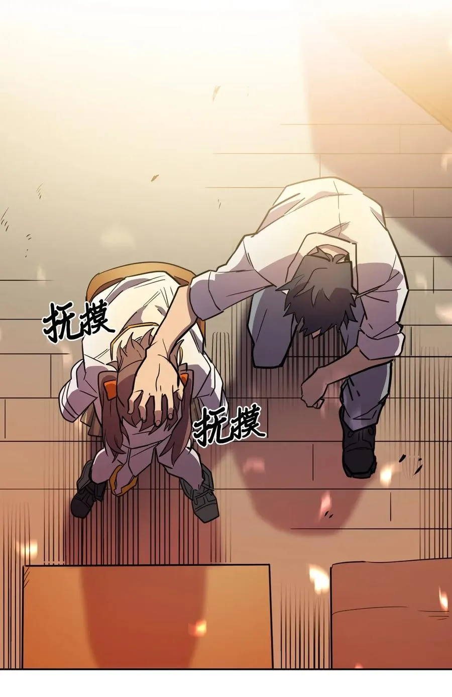 050 50 第79页