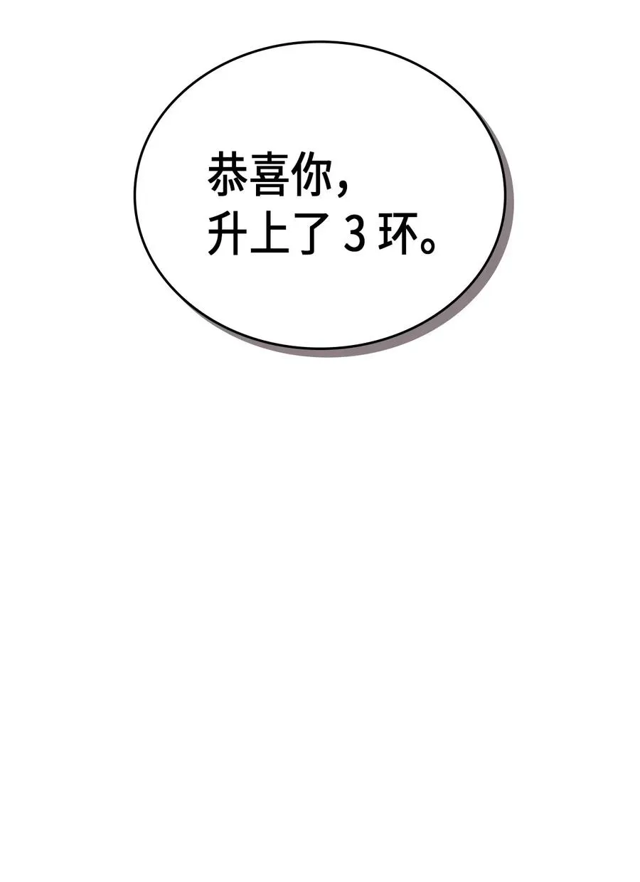 050 50 第80页