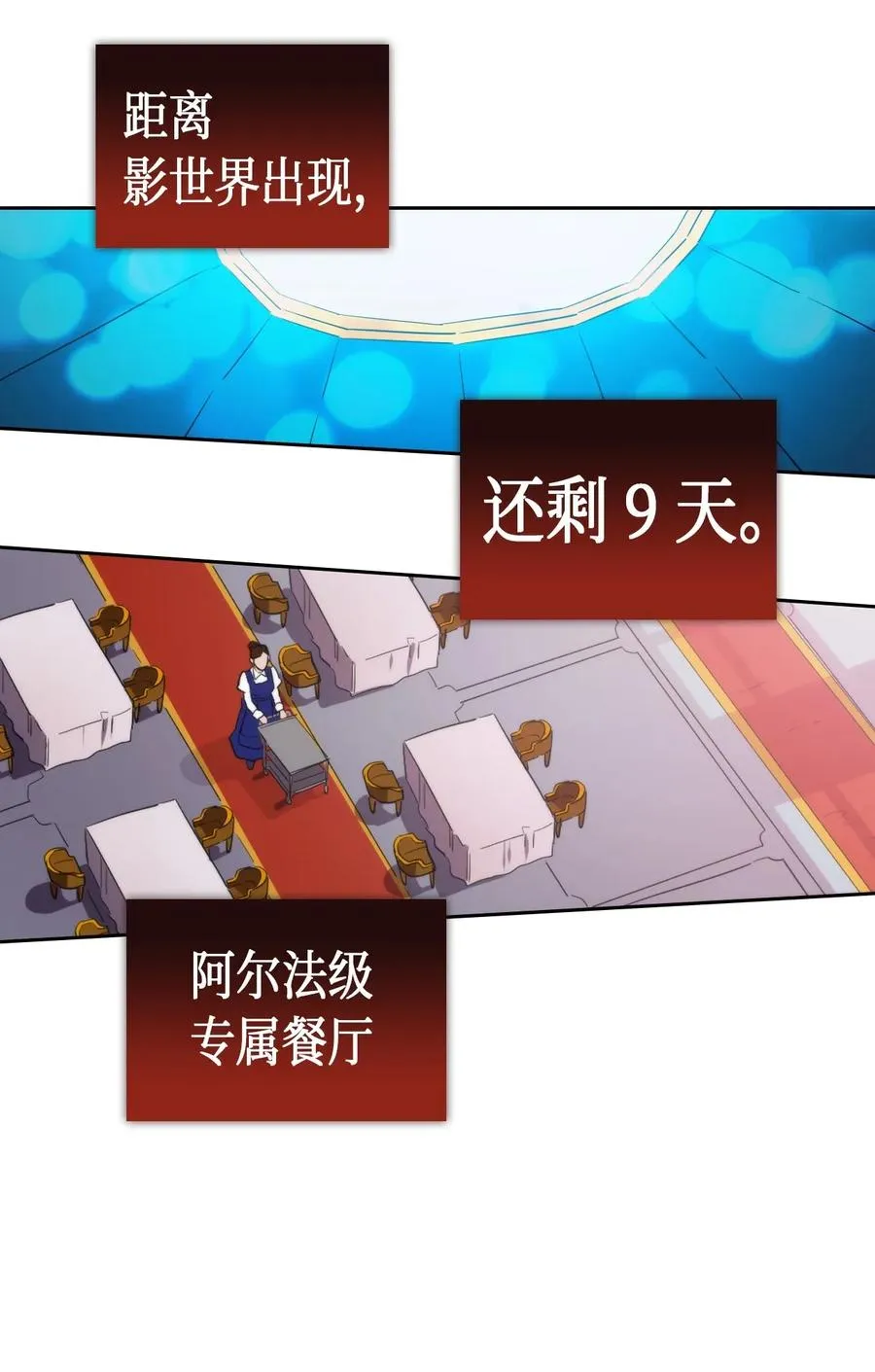 049 49 第3页