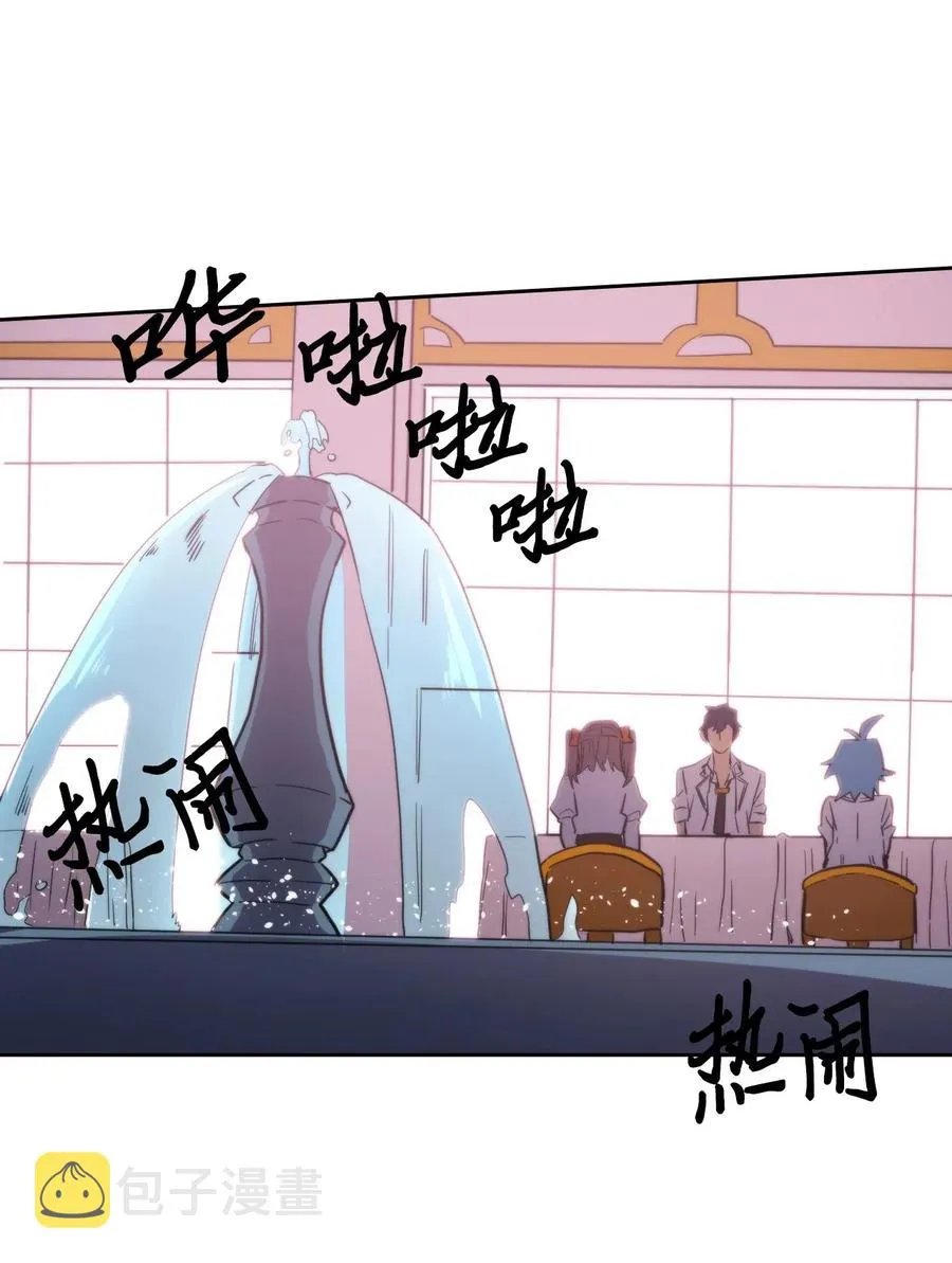 049 49 第4页