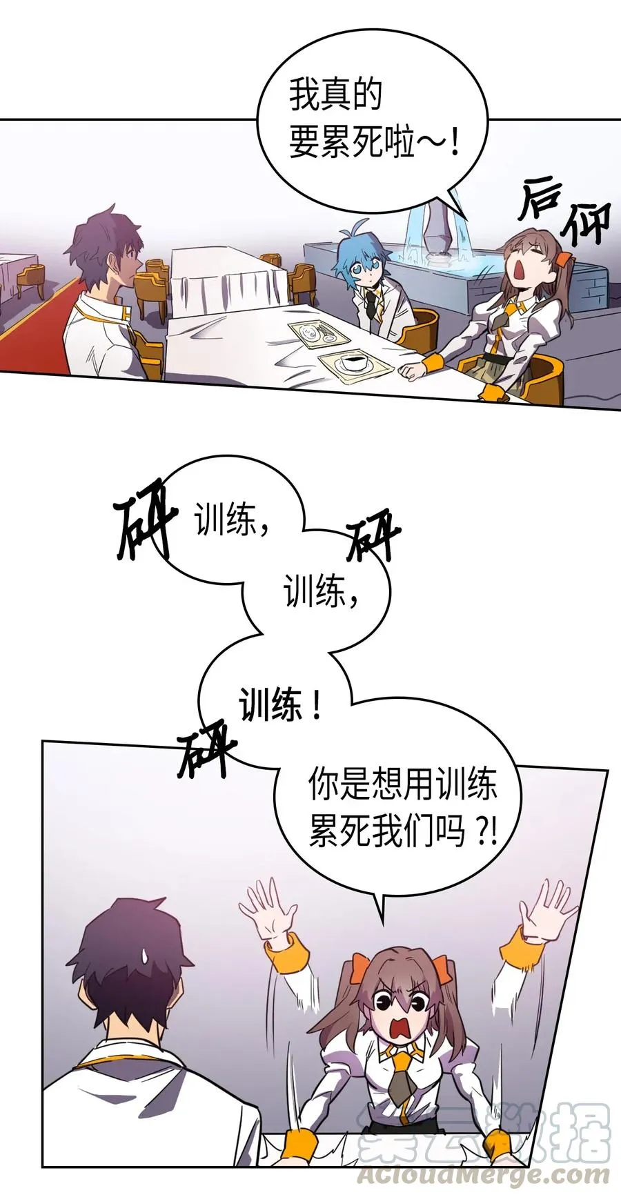 049 49 第5页