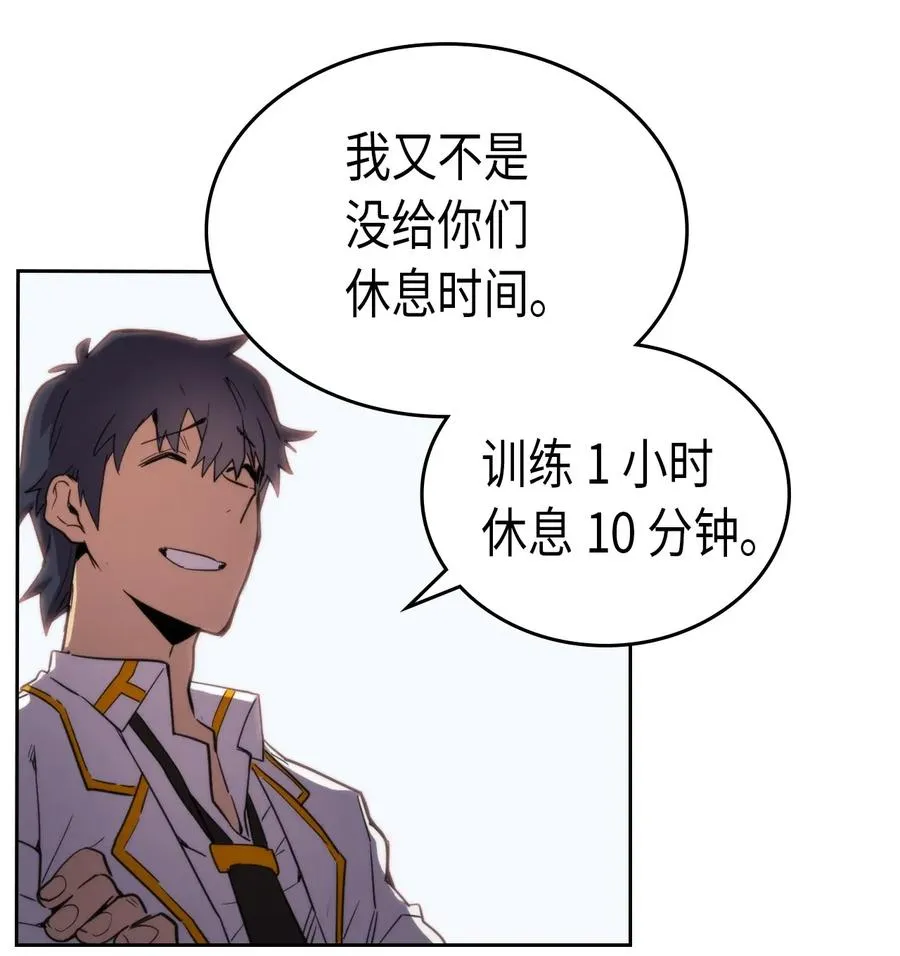 049 49 第6页