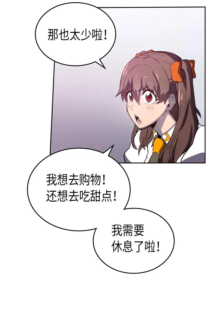 049 49 第7页