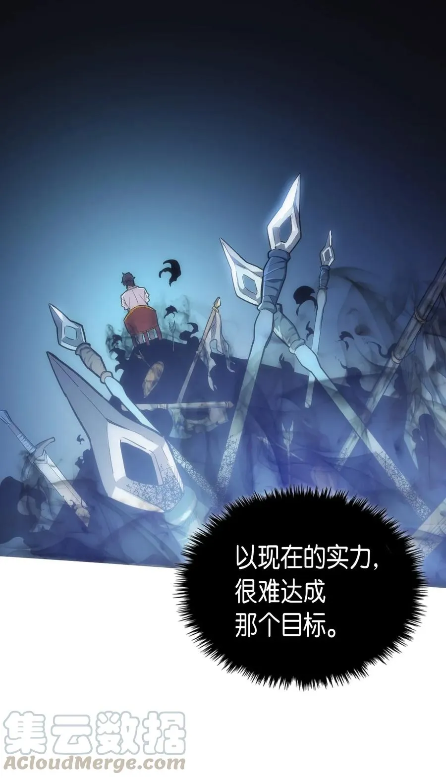 049 49 第9页