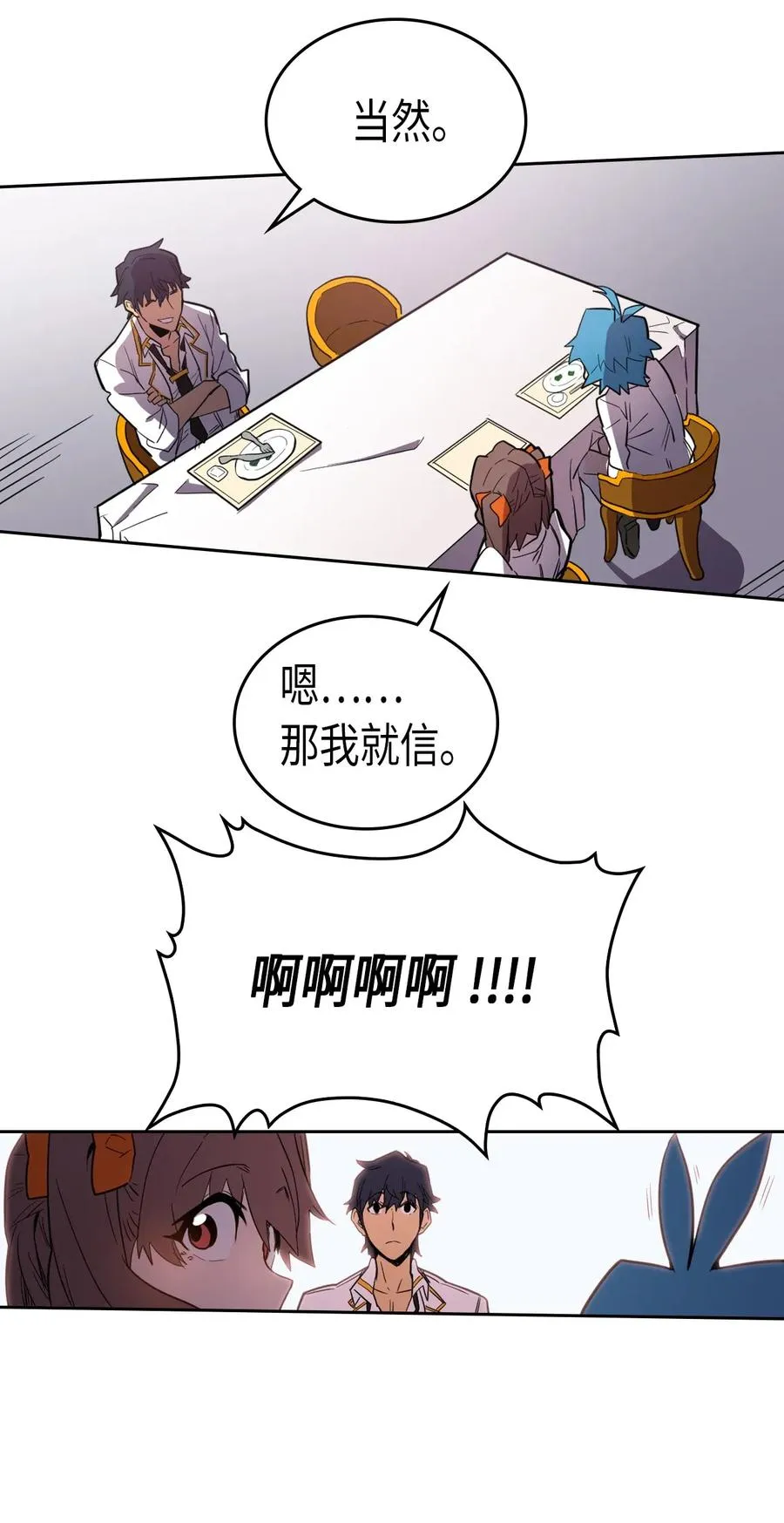 049 49 第11页