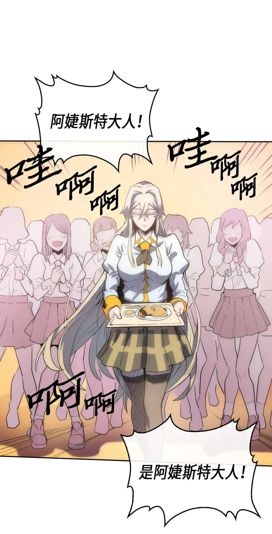 049 49 第12页