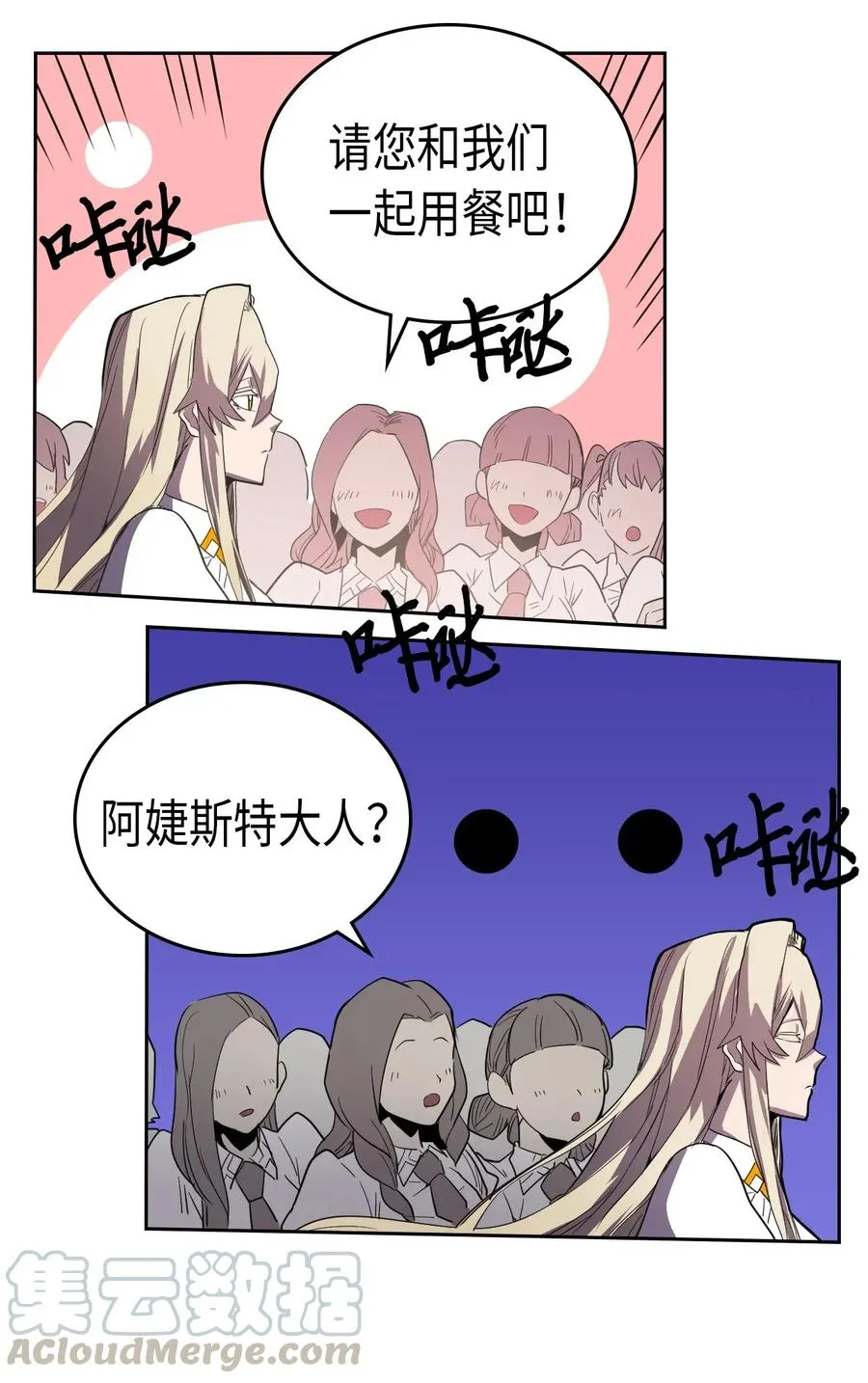 049 49 第13页