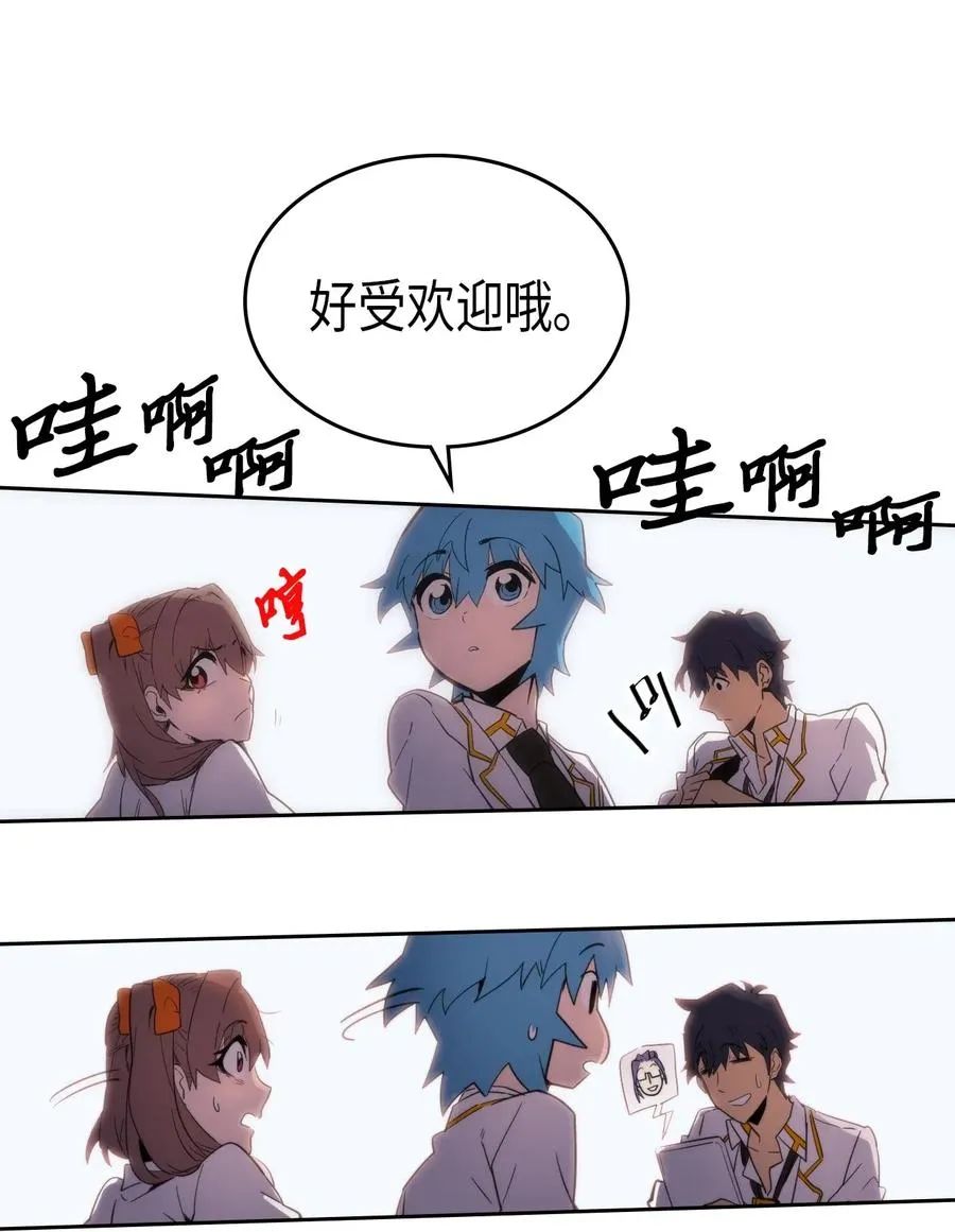 049 49 第14页