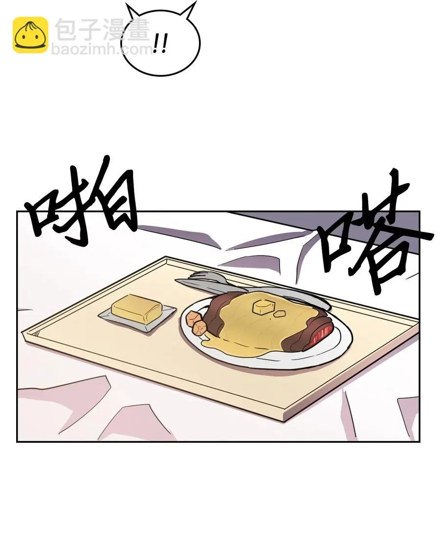 049 49 第15页