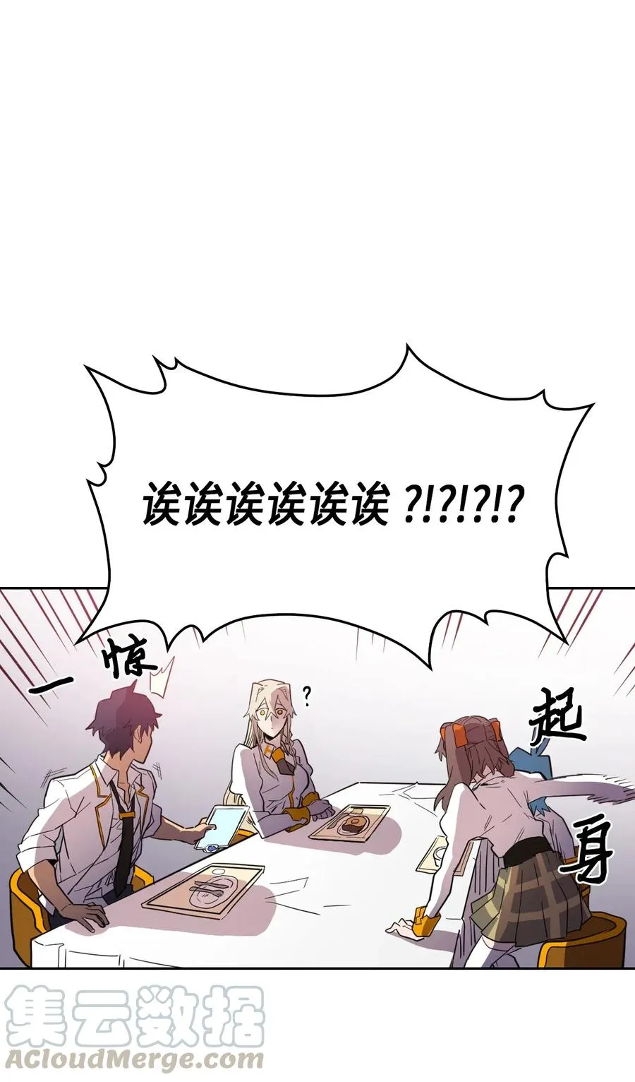 049 49 第17页