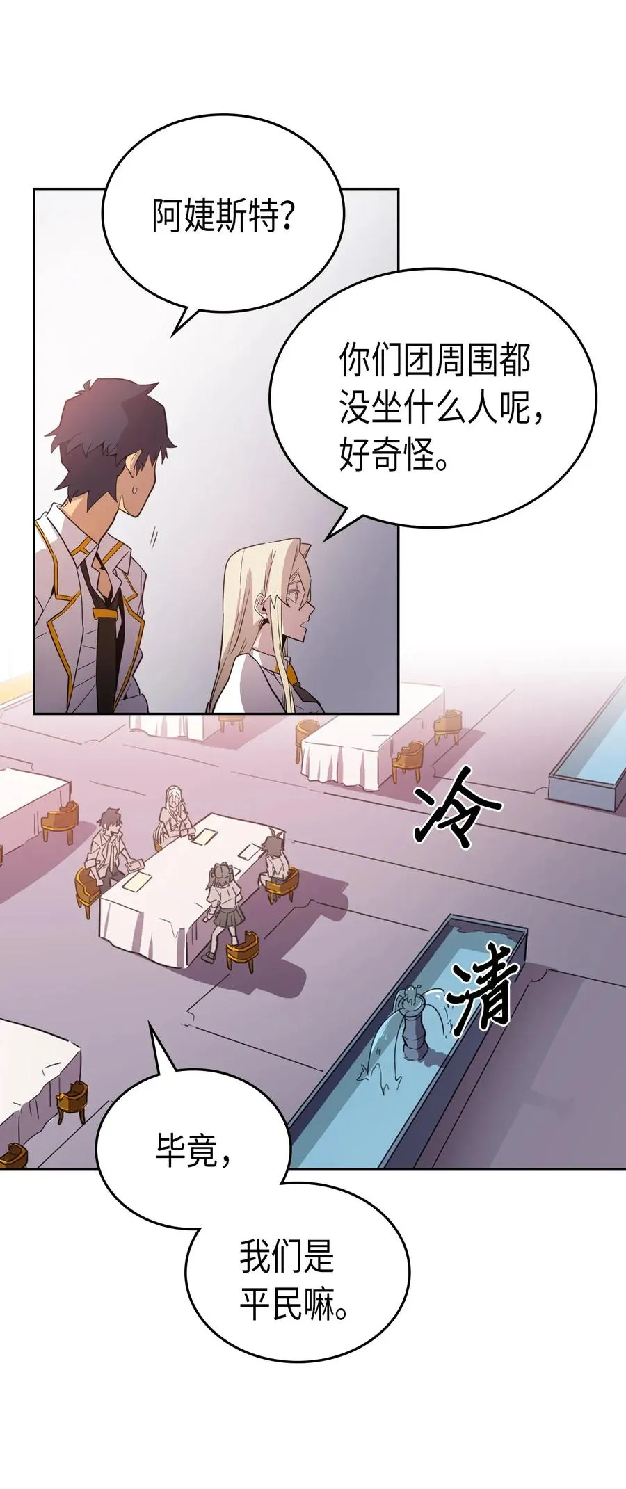 049 49 第18页