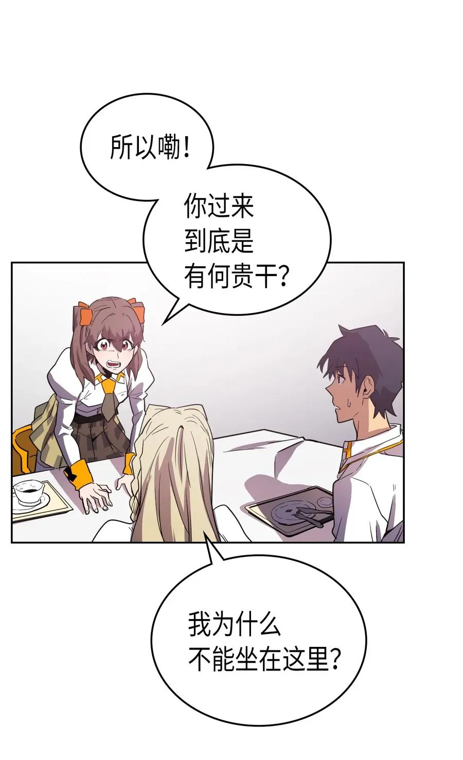 049 49 第19页
