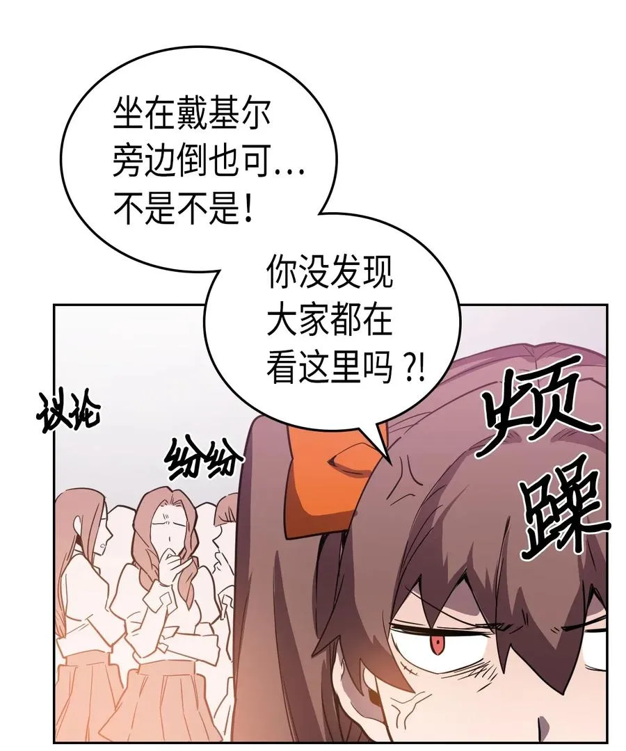 049 49 第20页