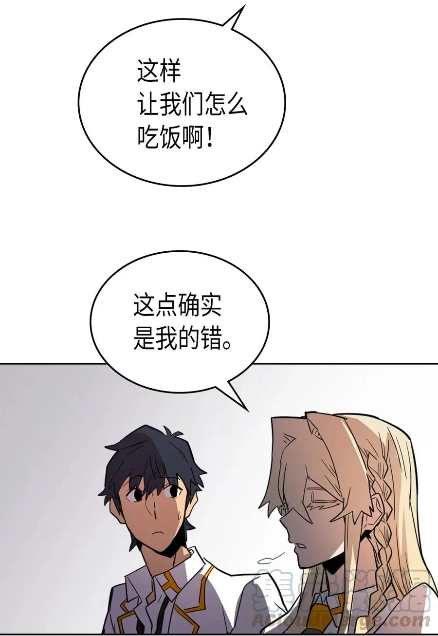 049 49 第21页