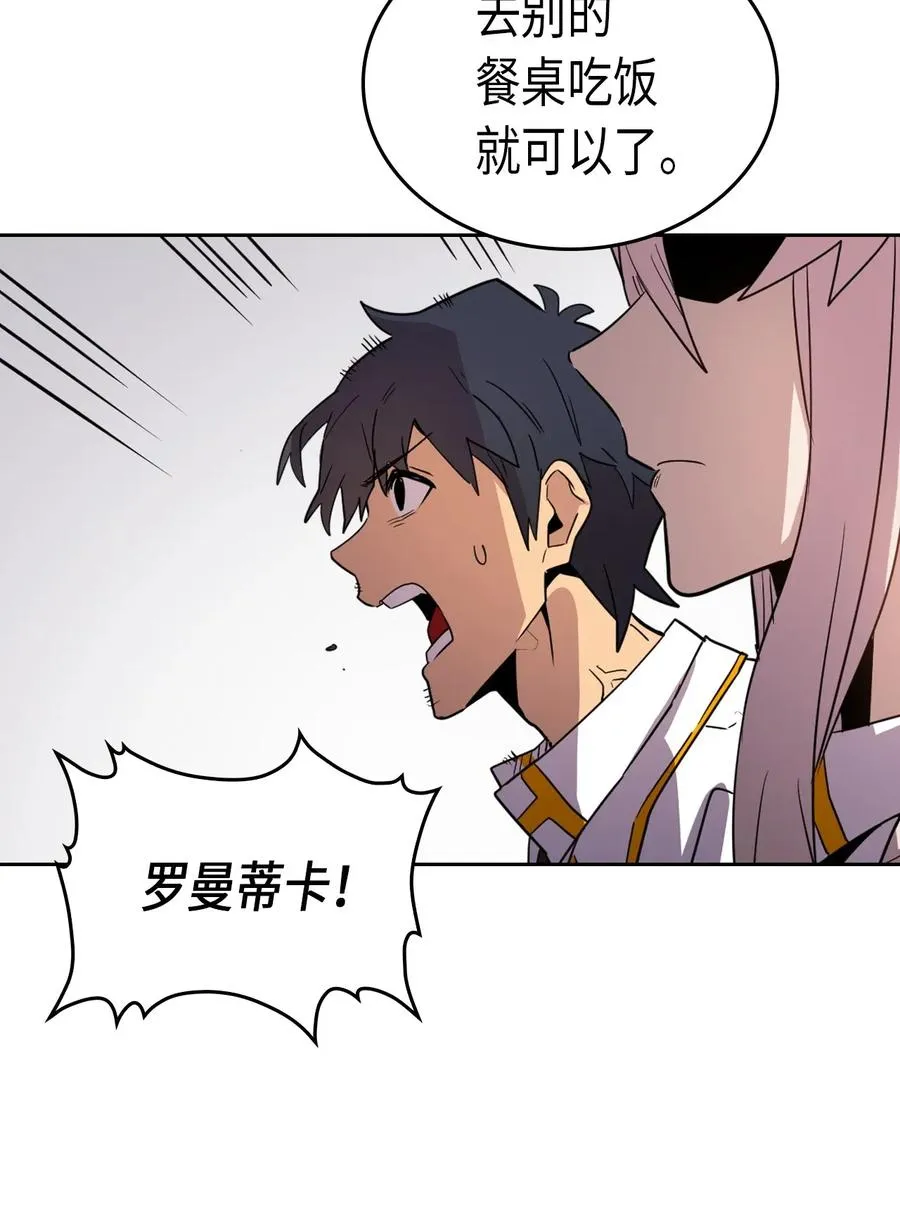 049 49 第23页