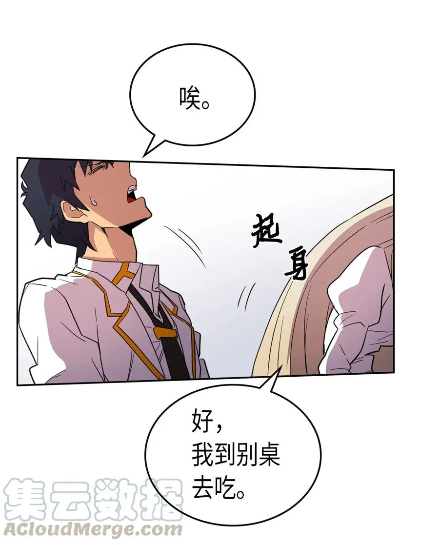 049 49 第25页