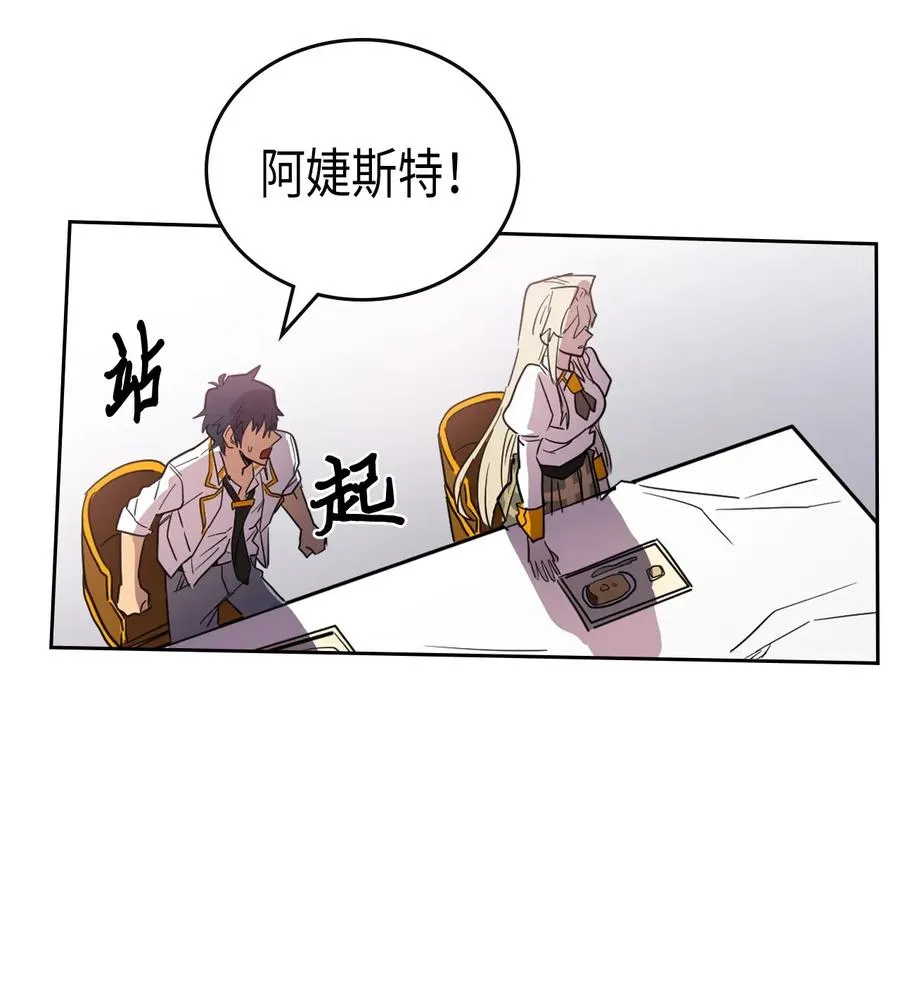 049 49 第26页