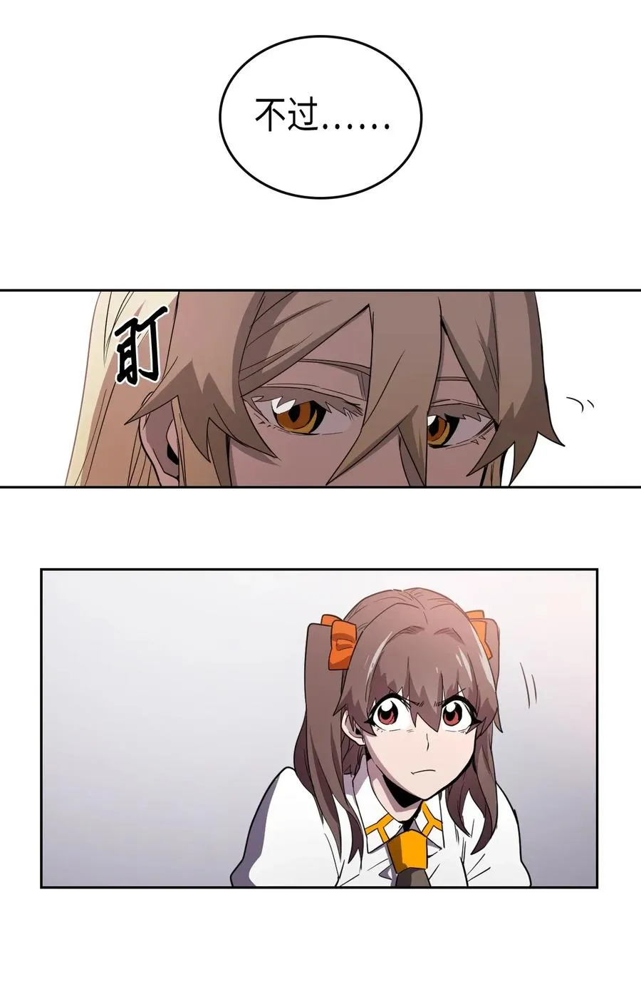 049 49 第27页