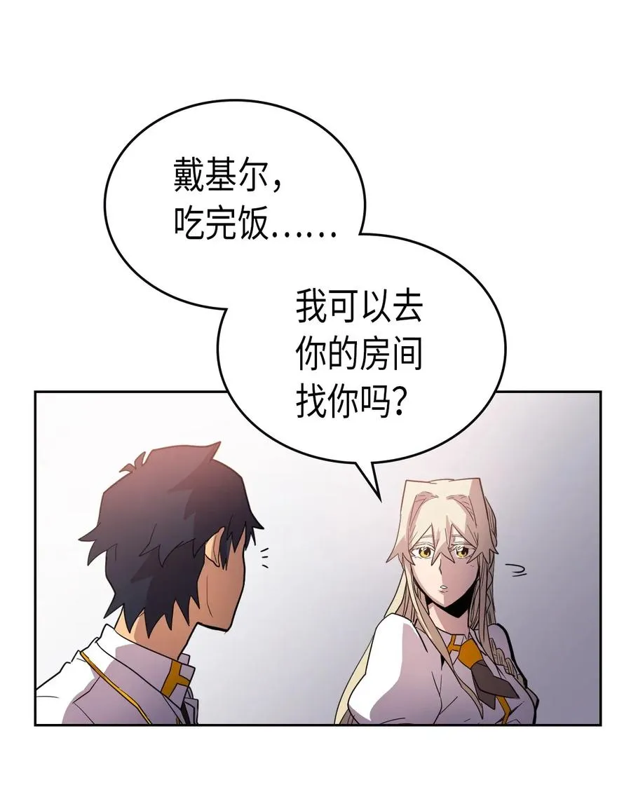 049 49 第28页