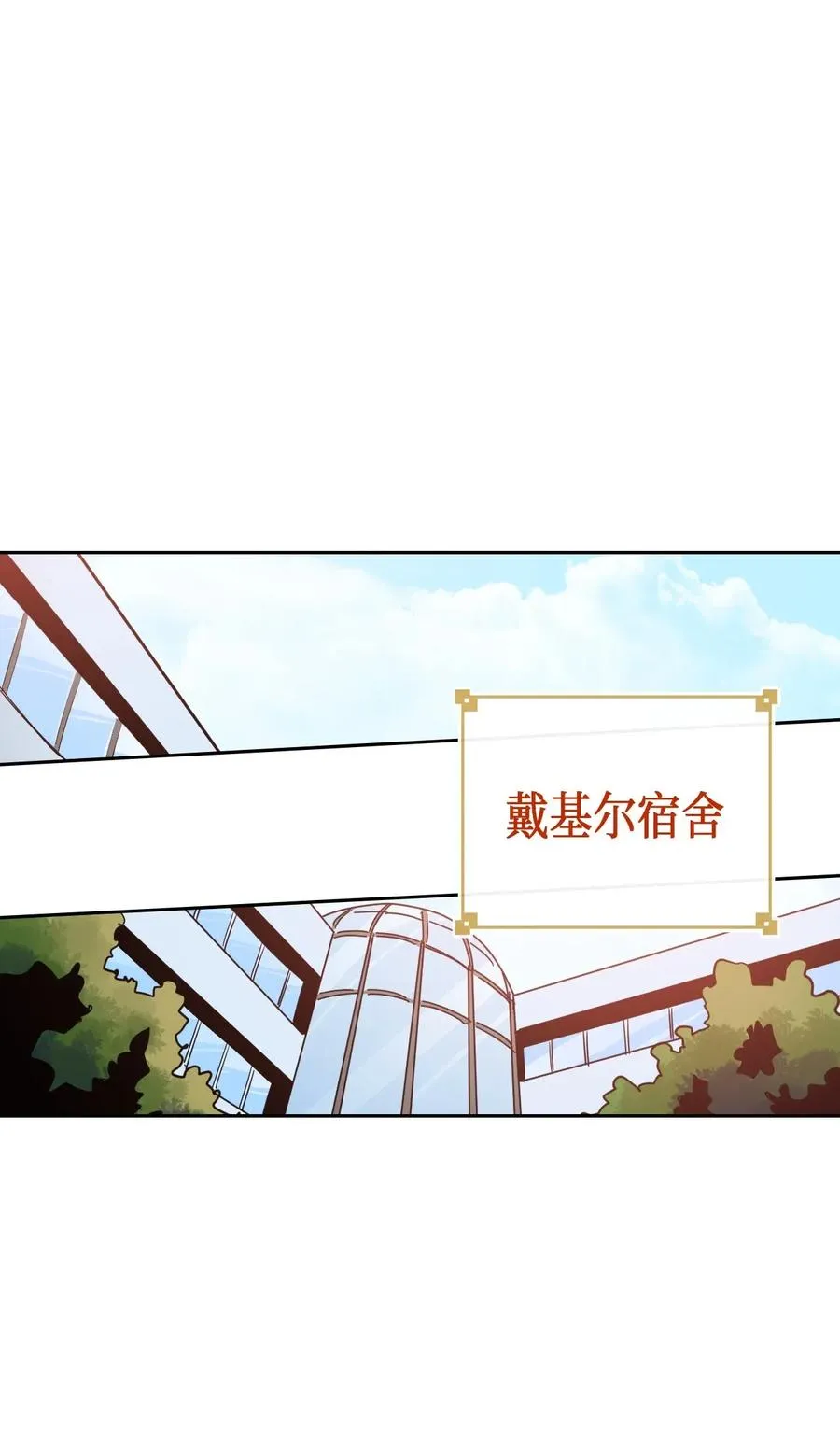 049 49 第30页